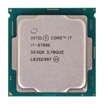 Процесcор Intel Core i7-8700K 4.7 GHz. 6 ядра/12 потока. Soket
