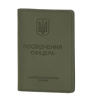 Обкладинка M-Tac на Посвідчення Офіцера Elite Ranger Green