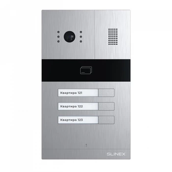 Панель виклику Slinex MA-03CRHD
