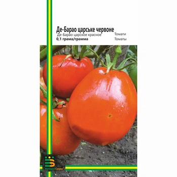 Семена Томата Империя семян Де-Барао царское (красный), 0,1 г
