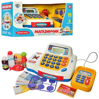 Кассовый аппарат Limo Toy 7020 UA Укр язык (8502)