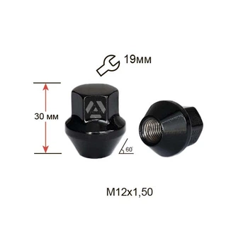 Гайка колесная A342145 BA M12х1,5х30мм Конус (Ford) Закрытая Черный Хром Ключ 19
