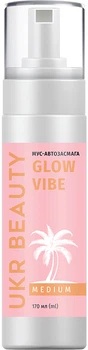 Мусс-автозагар Glow Vibe MEDIUM UKR BEAUTY, 160 мл