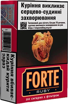 Сигариллы (мини-сигары) Forte RUBY 20 шт. (8991926241566)