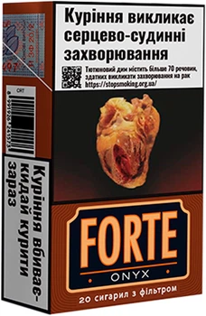 Сигариллы (мини-сигары) Forte ONYX 20 шт. (8991926241573)
