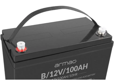 Akumulator Armac 12 V / 100 Ah (5901969429398)