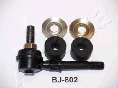 Кульові опори ASHIKA 7308802 Suzuki Swift 4663060B01, 4663060B01000, 4663060B10