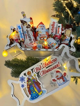 Сладкий Подарочный набор Flower Christmas на святого Николая