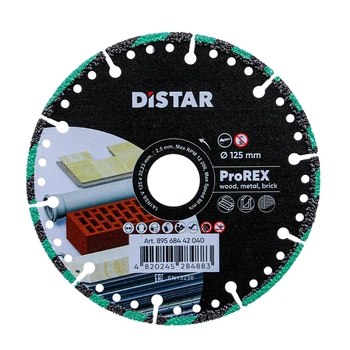 Круг алмазный Distar 125x22,2 Pro Rex универсальный (89568442040)