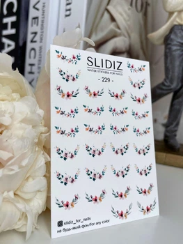 SLIDIZ Слайдер для нігтів 229