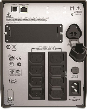 Zasilacz UPS Fujitsu FJT1500I