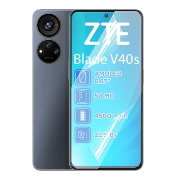 Бронеплівка для ZTE Blade V40S гідрогель плівка на зте в 40 с глянцева