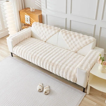 Накидка на диван Love You 90 x 90 см меховая Айвори (ly8605)
