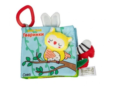 Игрушка-книга текстильная с погремушкой, Baby Team, 8722