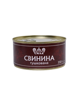 Свинина тушкована Гуцульская сила 350 г