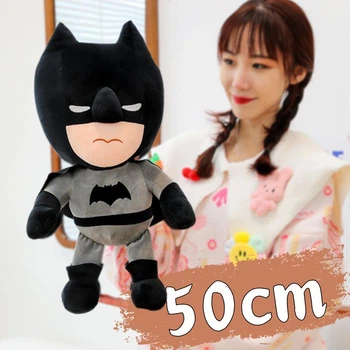 Мягкая игрушка обнимашка DC Chibi Batman Чиби Бэтмен С Большой Головой 50 см My Kigu Плюшевый Серый (9077/50)