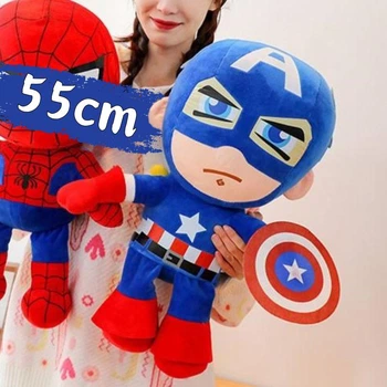 Мягкая игрушка обнимашка Marvel Мстители Чиби Капитан Америка С Большой Головой 55 см My Kigu Плюшевый Синий (9078/55)