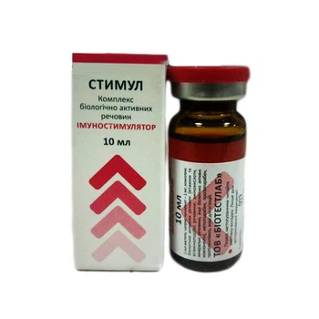 Імуностимулюючий засіб для тварин BioTestLab Стимул розчин 10 мл