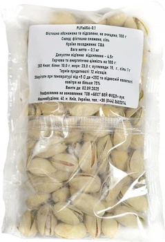 Фісташка Best Way Foods обсмажена та підсолена 100 г (0.1 кг) (2320113410077)