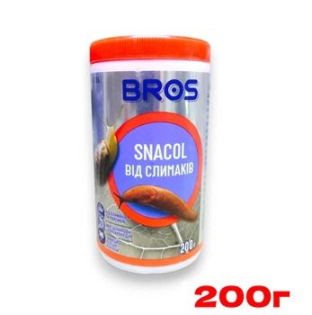 Снаколь гранулы от слизней Bros 200 г