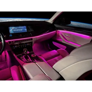 Подсветка салона GEERMAX Ambient Light Atmosphere RGB18L