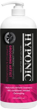 Шампунь Hyponic Grooming Artist майстер по догляду за волоссям для машинного зрізання та зволоження 1.5 л (8809350966422)
