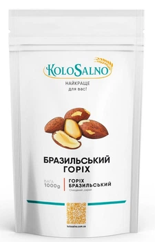 Горіх бразильський (очищений) KoloSalno 1 кг