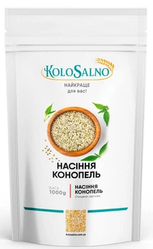 Семена конопли (очищенная) KoloSalno 1 кг