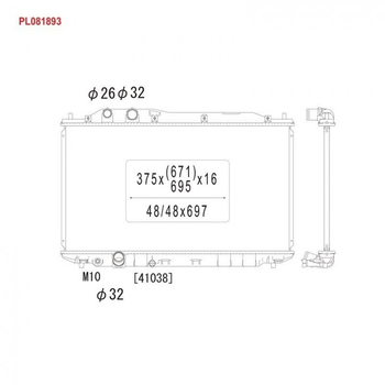 Радіатор охолодження двигуна KOYORAD PL081893 Honda Civic 19010RNAA01, 19010RNAA51