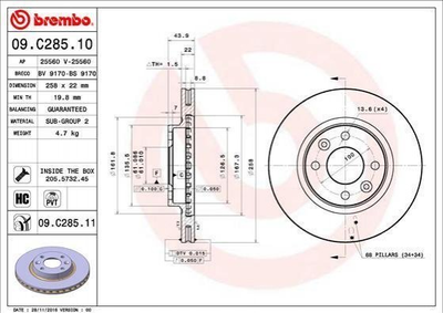 Тормозные диски BREMBO 09C28511 Renault Logan, Clio, Sandero, Twingo; Smart Fortwo; Dacia Logan 402063149R, 402067615R, 402062212R