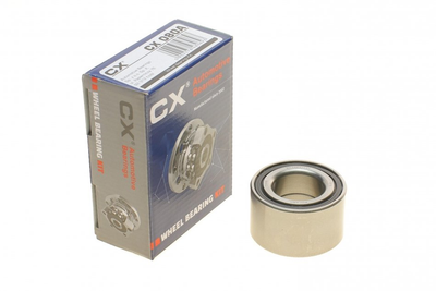 Подшипник ступицы Complex CX080-A