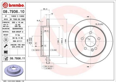 Тормозные диски BREMBO 08793611 Mercedes M-Class 1634230112, 1634210112, A1634210112