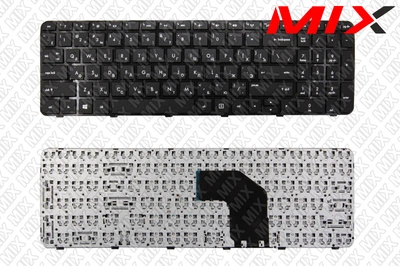 Клавиатура для ноутбука HP g6-2203 g6-2320 g6-2397 черная 1708056 High Copy