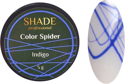 Гель-паутинка Indigo Shade, для маникюра та педикюра, 5 г, для дизайну нігтів, синій