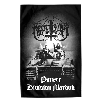 Прапор (текстильний постер) MARDUK - PANZER DIVISION (fol-001)