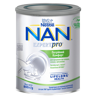 Сухая смесь NAN ExpertPro Тройной Комфорт для детей с рождения 800 г (8445291182479)
