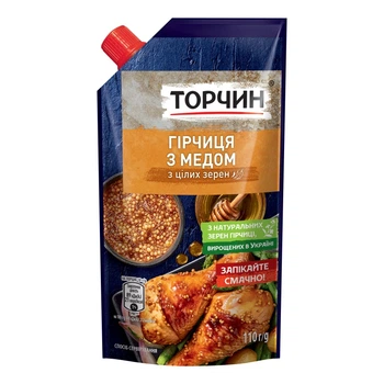 Горчица Торчин с медом из целых зерен 110 г (4820001316025)