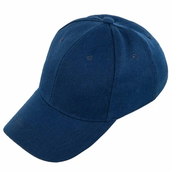 Кепка однотонна бейсболка темно-синя SP-Sport Classic 3423 Dark Blue