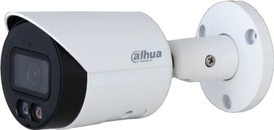 IP камера Dahua DH-IPC-HFW2849S-S-IL (2.8мм)