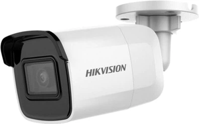 IP камера Hikvision DS-2CD1041G0-I (2.8мм)