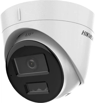 IP камера Hikvision DS-2CD1323G2-LIUF (2.8мм)