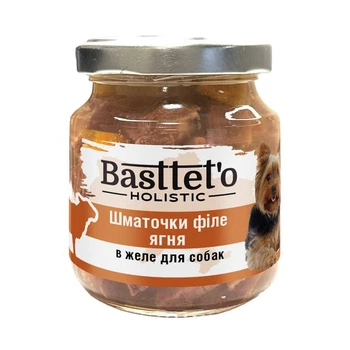 Вологий корм Basttet`O Holistic для собак з шматочками філе ягняти в желе 130г