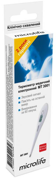 Термометр Microlife MT-3001