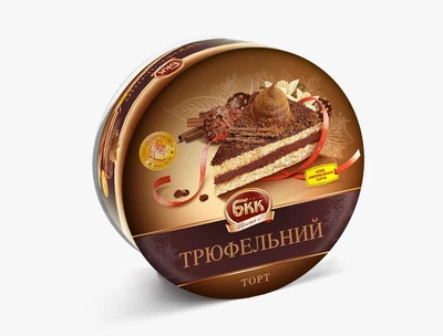 Торт БКК Трюфельний 450г