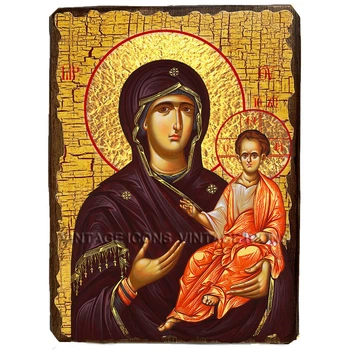 Одигитрия (Смоленская) Икона Пресвятой Богородицы ,икона на дереве 170х230 мм (1131-2)