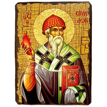 Икона Спиридон Святитель Тримифунтский (поясной) ,икона на дереве 170х230 мм (1184-2)