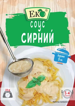 Соус Сирний Еко 23г