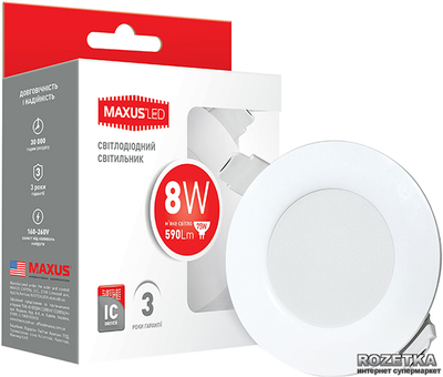 Світлодіодний світильник Maxus з вбудованим драйвером 8W 3000К (1-SDL-005-01)
