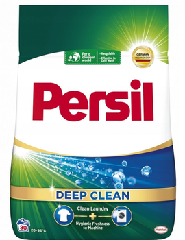 Порошок для прання Persil Deep Clean для білих речей 1.65 кг (9000101804805)