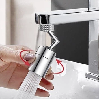 Насадка-аэратор для кухонного смесителя вращение на 720° Water Mixer